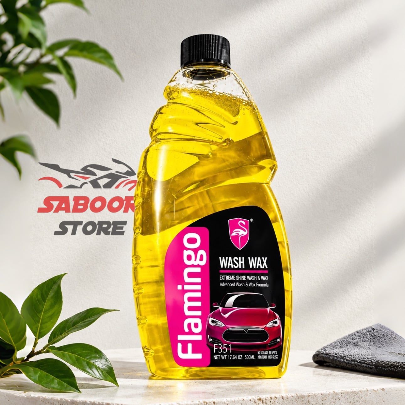 Bike/Car Care Kit — view 2